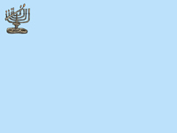Menorah